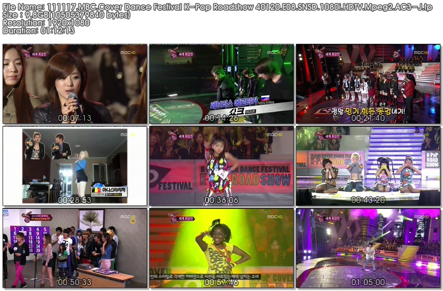 111117 MBC Cover Dance Festival KPop Road Show 40120.jpg