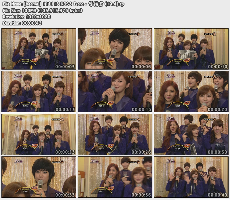 [bearwu] 111118 KBS2 T-ara - 等候室 (19.4).jpg