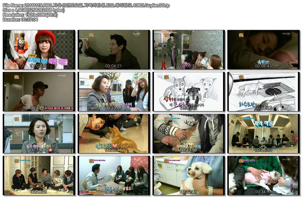 APink - 111119 KBS2 星6自由宣言 家族的誕生~.jpg