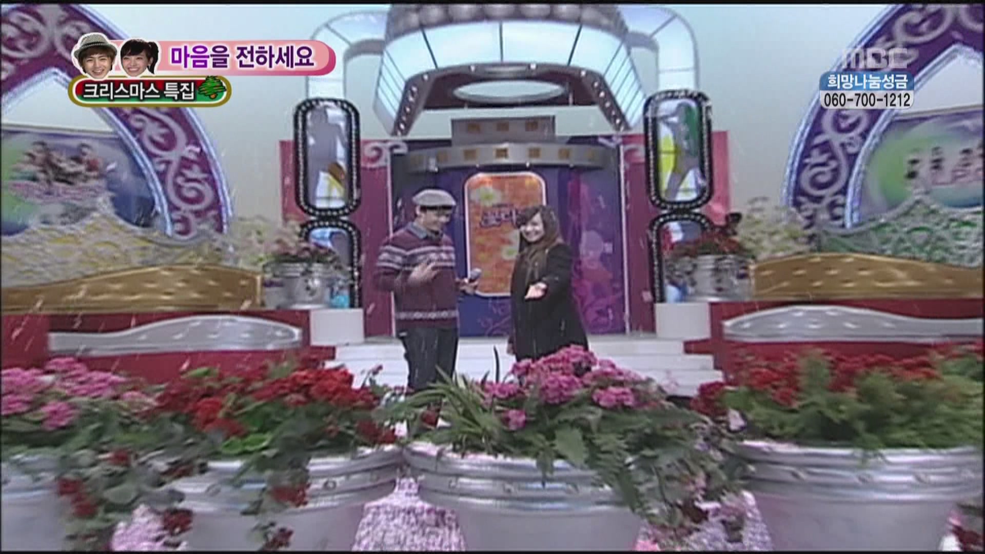 101225우리 결혼했어요-Adam_cut[(070294)22-25-19].JPG