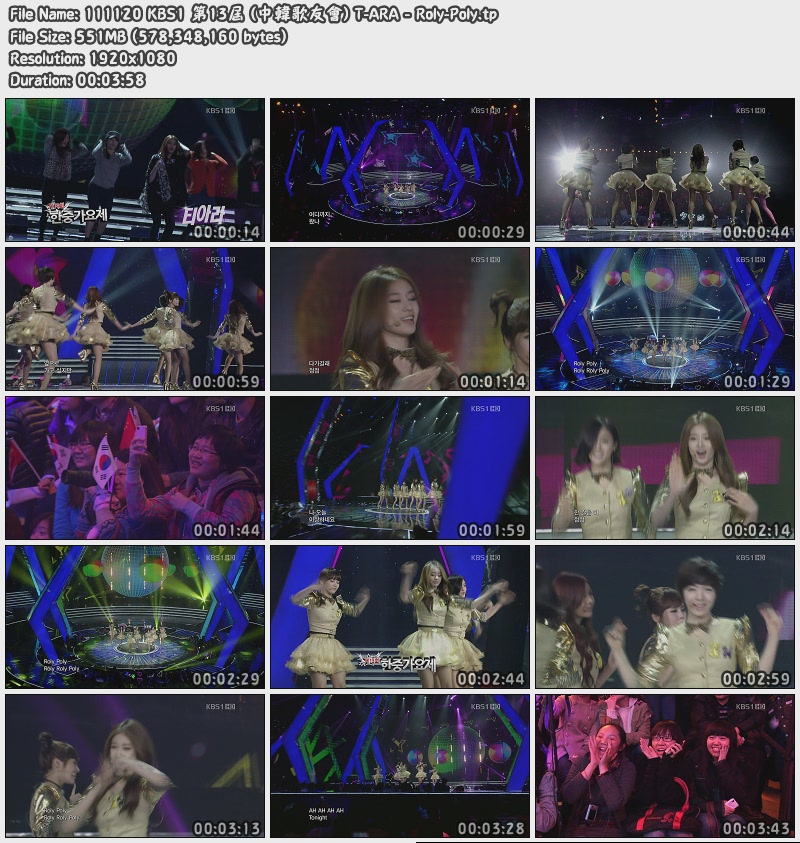 111120 KBS1 第13屆 (中韓歌友會) T-ARA - Roly-Poly.jpg