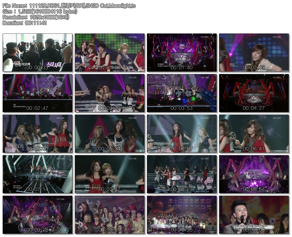 3690539662_gJDFovTi_111120.KBS1.C7D1C1DFB0A1BFE4C1A6.SNSD_Cut.Moonlight.ts.jpg