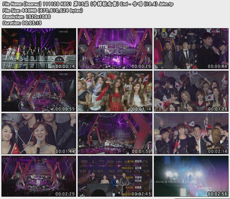 [bearwu] 111120 KBS1 第13屆 (中韓歌友會) End - 合唱 (19.4) John.jpg