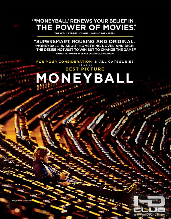 moneyball1.jpg