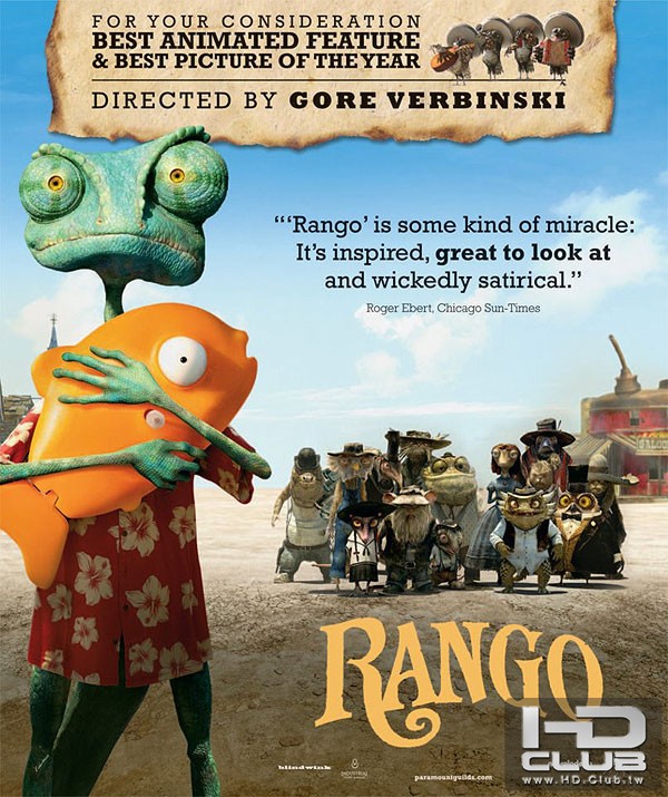 rango1.jpg