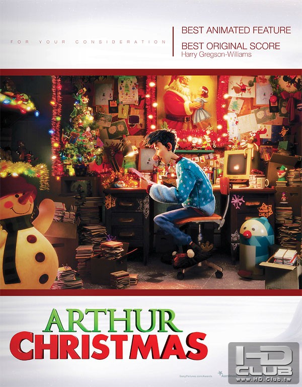 arthurchristmas1.jpg