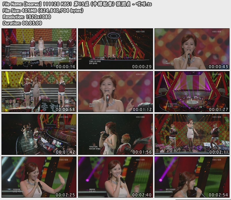 [bearwu] 111120 KBS1 第13屆 (中韓歌會) 張潤貞 - 哎呀.jpg