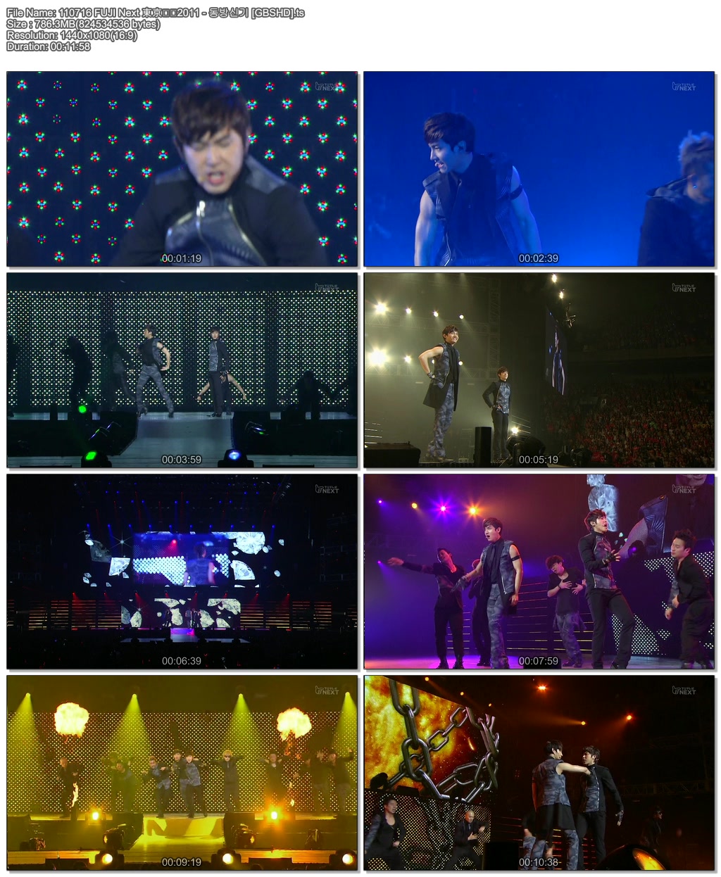 東方神起 - 110716 FUJI Next 東京伝説.jpg