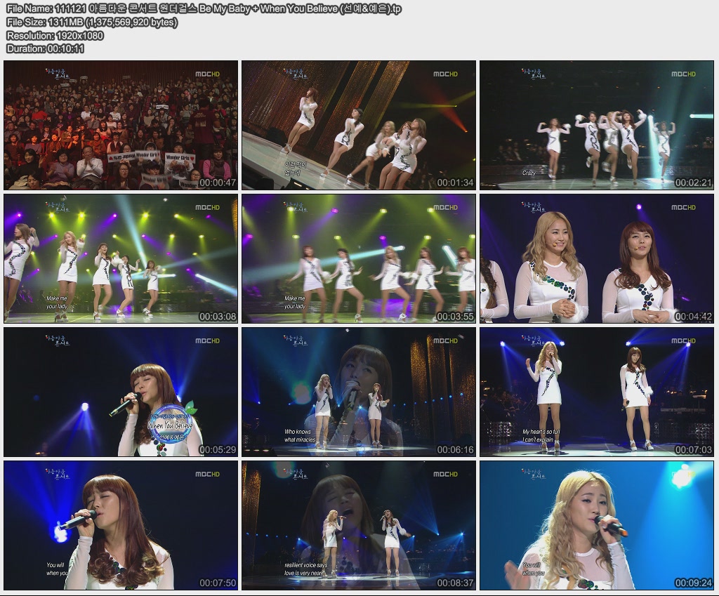 Wonder Girls - Be My Baby   When You Believe 111121 MBC Beautiful Concert.jpg