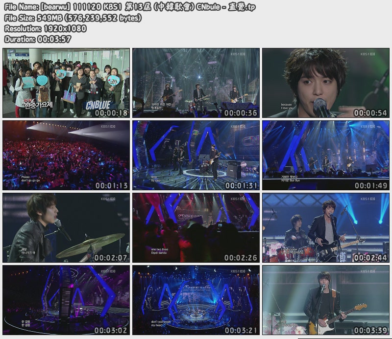 [bearwu] 111120 KBS1 第13屆 (中韓歌會) CNbule - 直覺.jpg