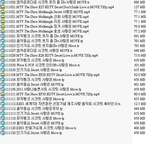 Secret - Love is Move 合集 9.67GB.jpg