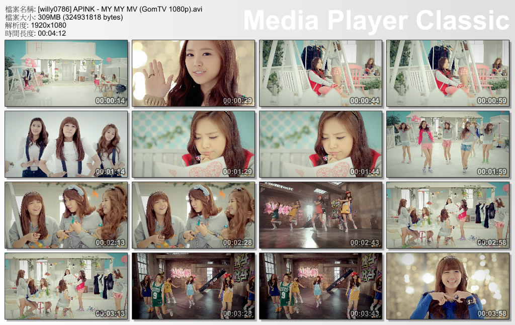 [willy0786] APINK - MY MY MV (GomTV 1080p).avi_thumbs_[2011.11.23_22.45.16].jpg