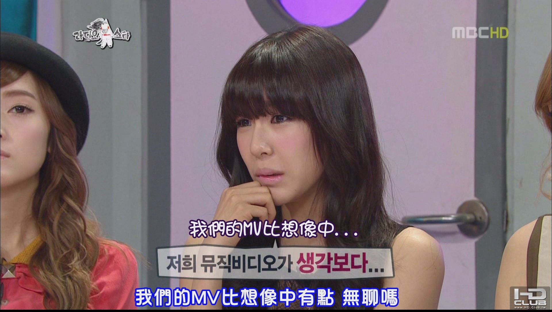 111109.RadioStar.E256.John[(023443)18-57-44].JPG