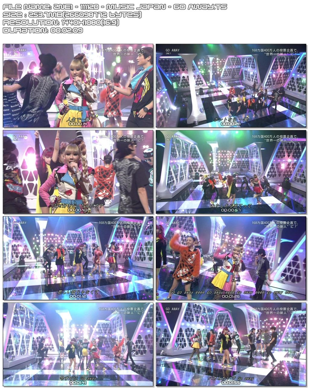 2NE1 - Go Away (111119   111120) Music Japan.jpg