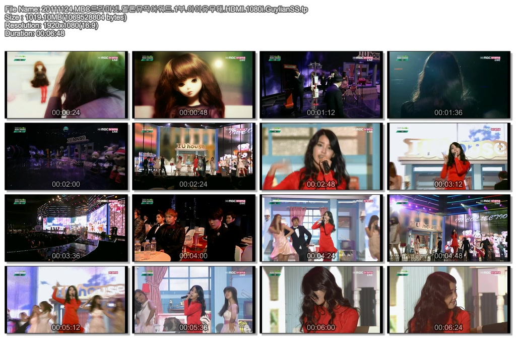 111124 MBC Melon Music Awards.jpg