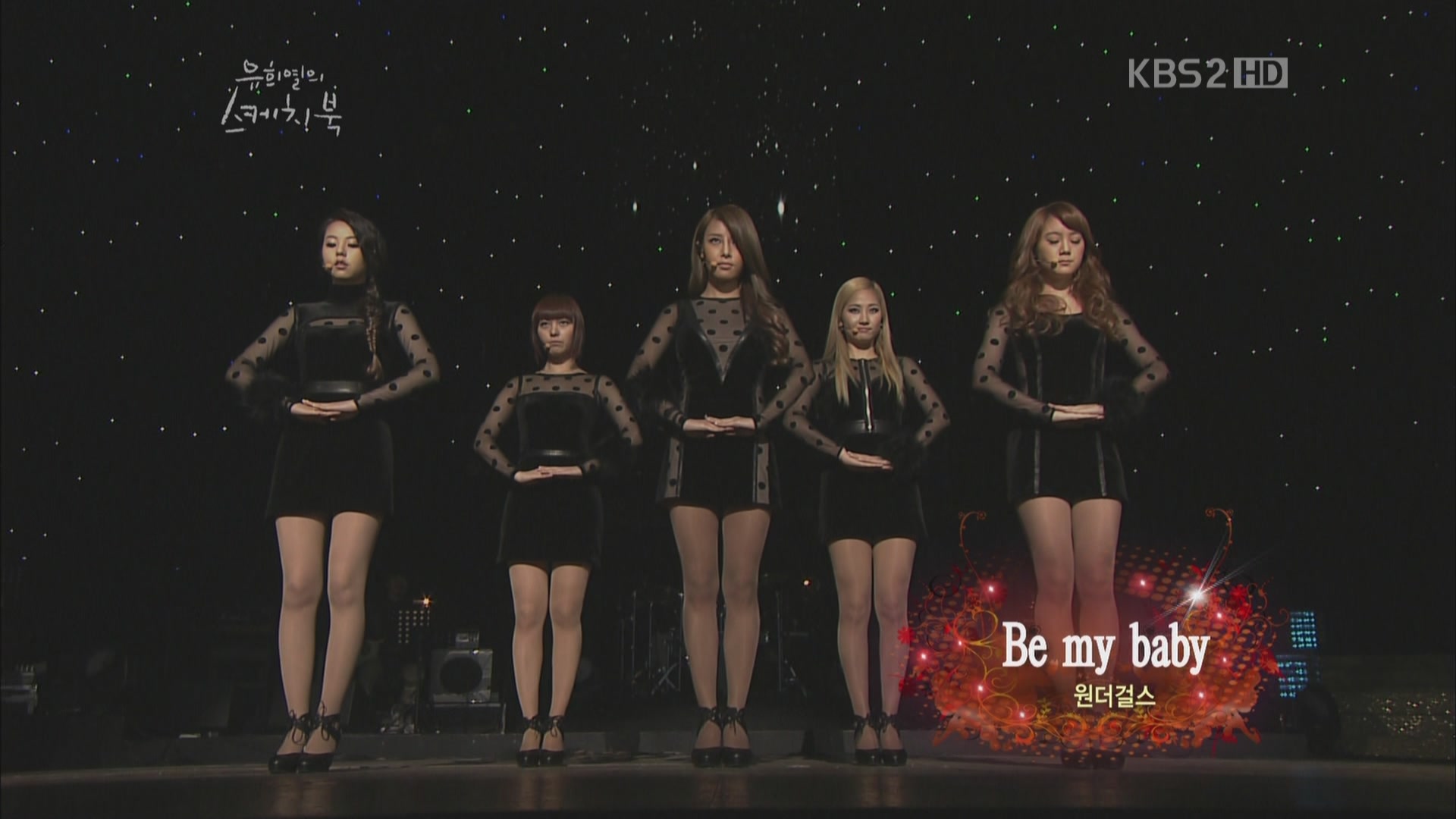 111126 KBS2 速寫本 Wonder Girls - 3首 Cut.JPG