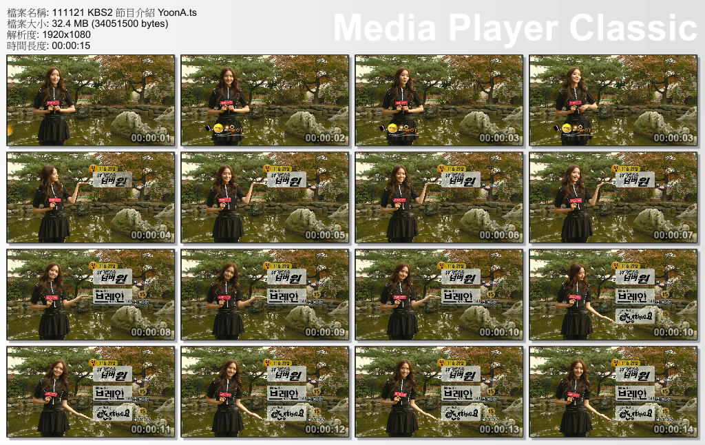 111121 KBS2 節目介紹 YoonA.ts_thumbs_[2011.11.27_08.28.30].jpg