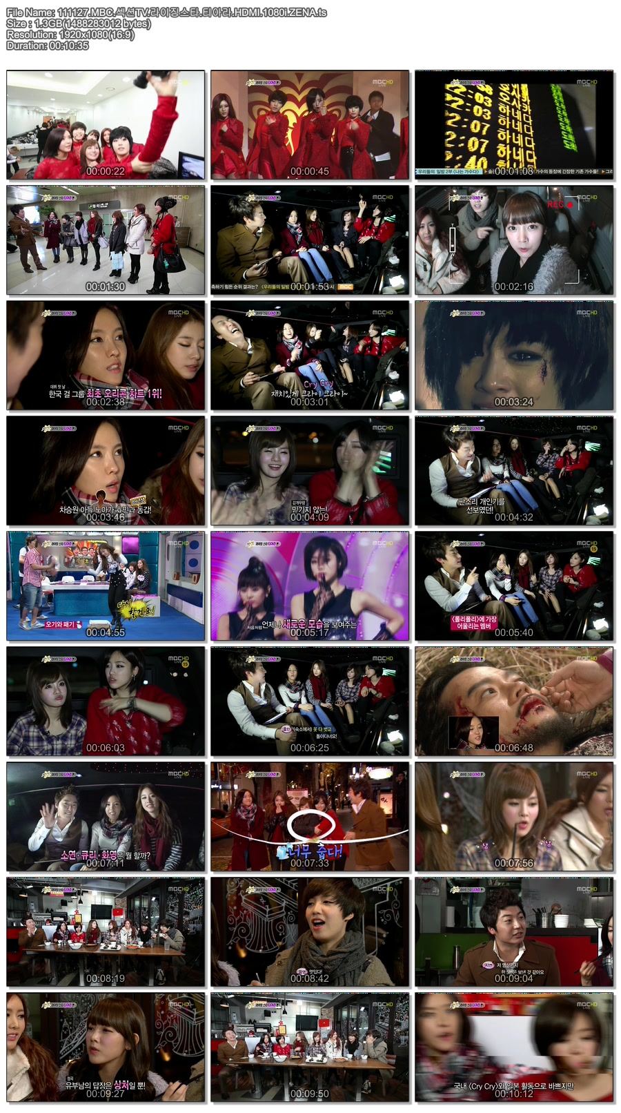 T-ara - Rising Star 111127 MBC Section TV 娛樂電訊zena.jpg