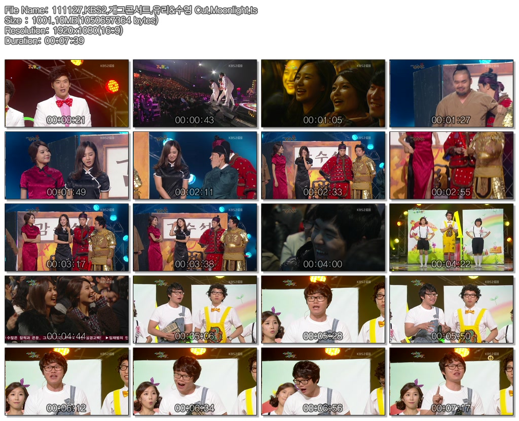 秀英   Yuri - 111127 KBS2 Gag Concert .Moonlight.ts.jpg