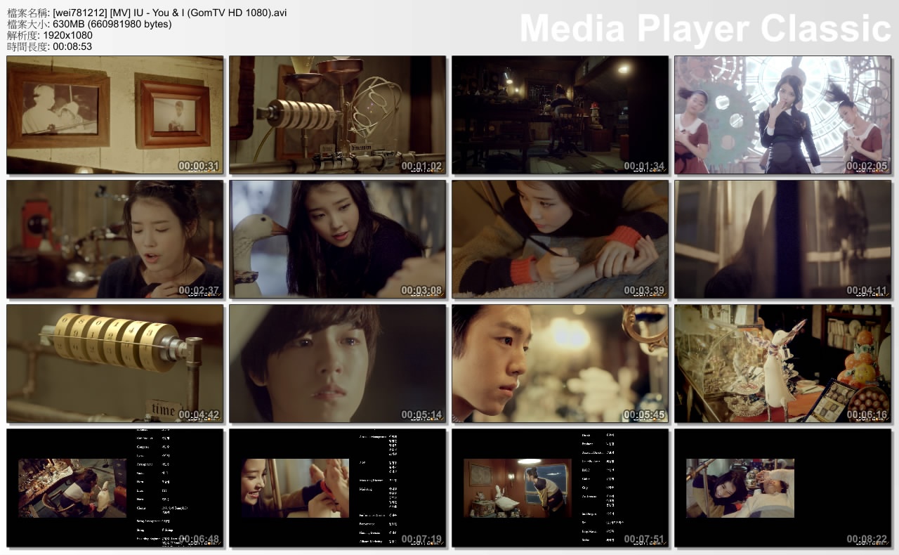 [wei781212] [MV] IU - You & I (GomTV HD 1080).avi_thumbs_[2011.11.29_16.21.17].jpg