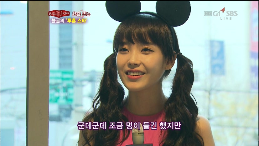 111130 한밤의 TV연예 아이유 Cut.ts_20111130_215927.jpg