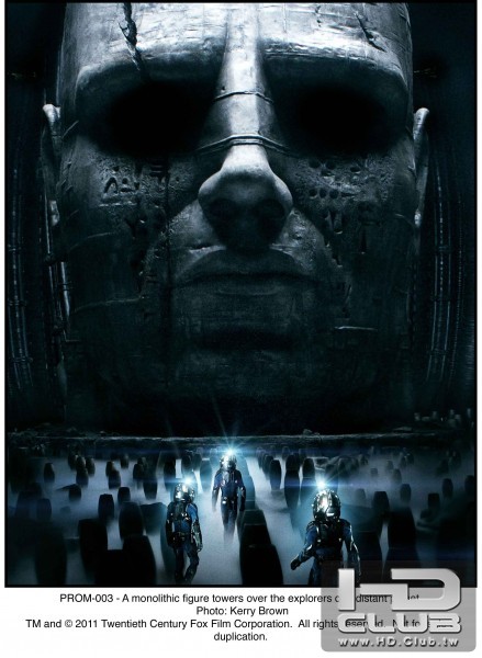 PROMETHEUS-monolith-439x600.jpg