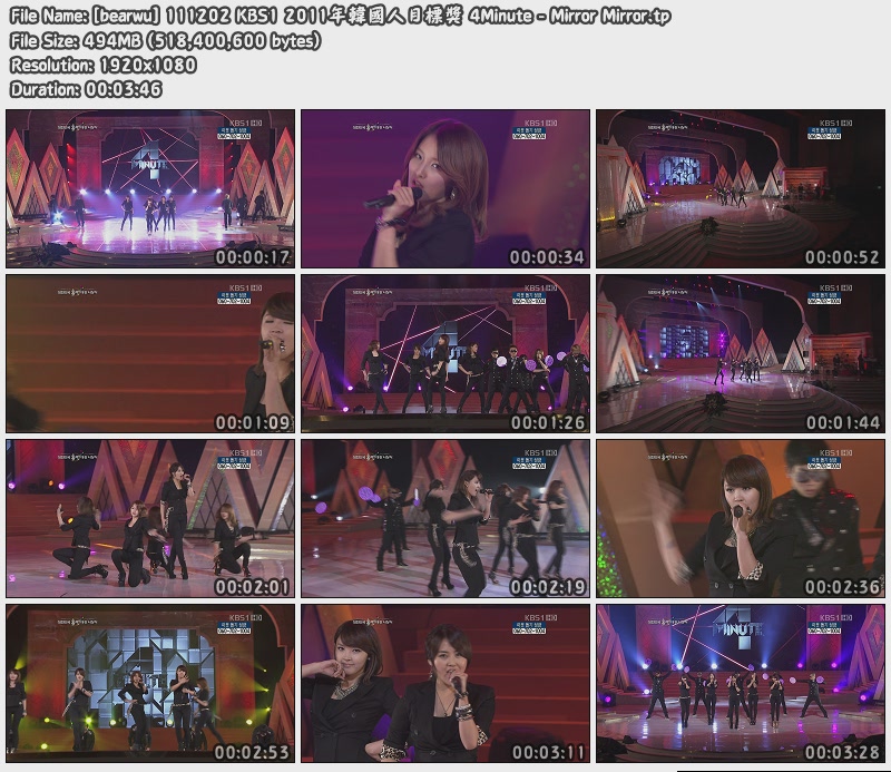[bearwu] 111202 KBS1 2011年韓國人目標獎 4Minute - Mirror Mirror.jpg