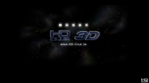 HD.Club-3D show reel-2010-2011(精研3D作品集錦)