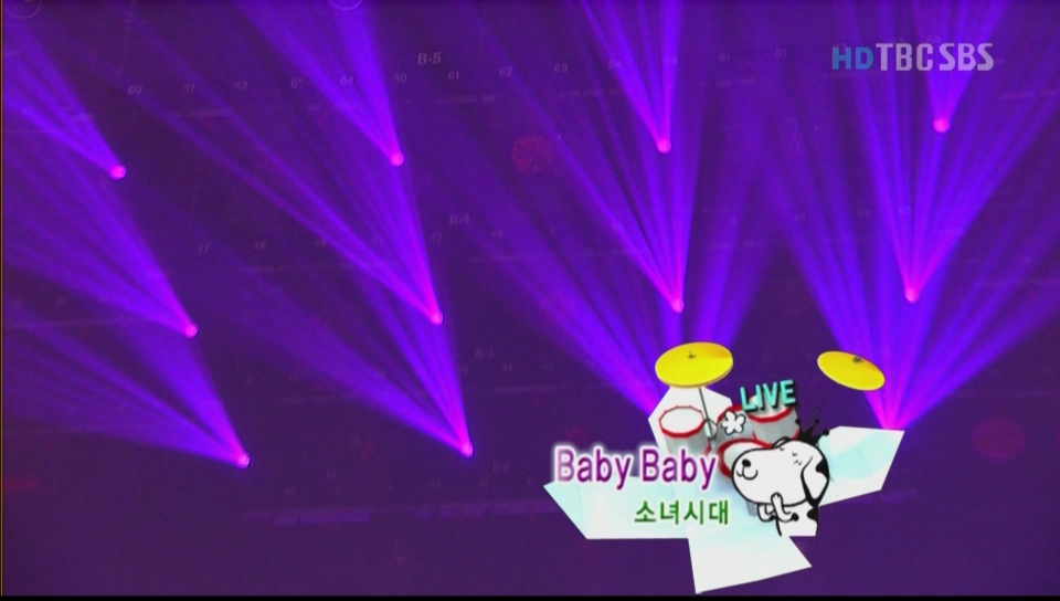 080323  인가  아가아가[(000123)02-48-05].JPG