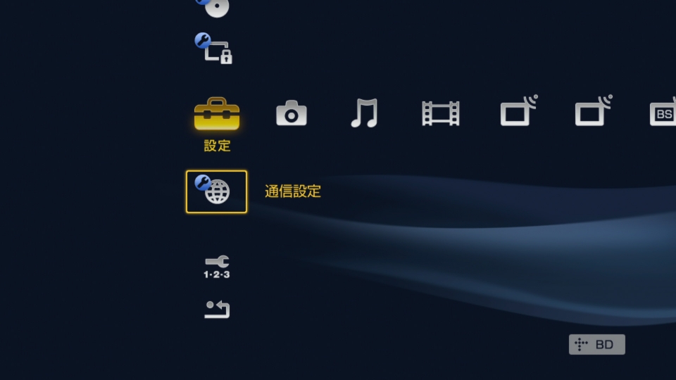 Sony-step-15.jpg