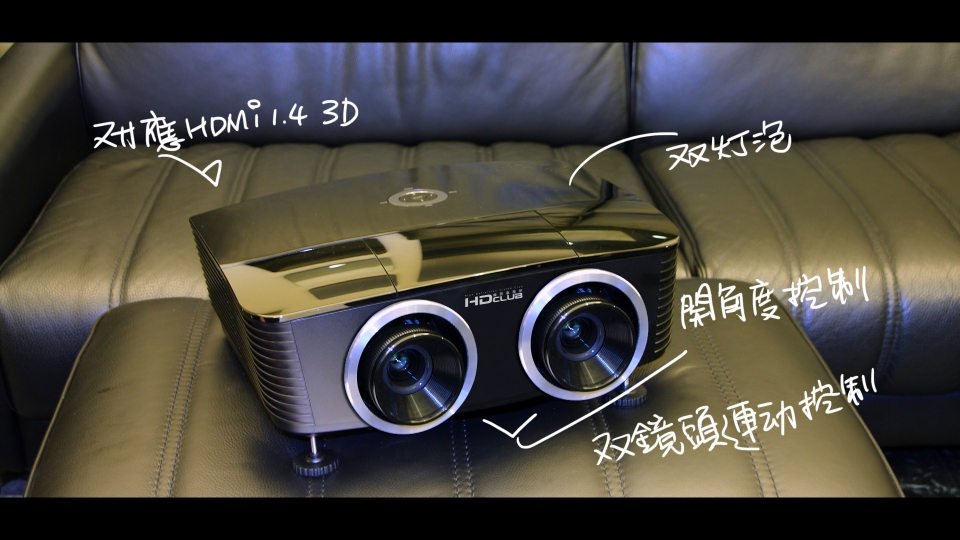 3D-dlp.JPG
