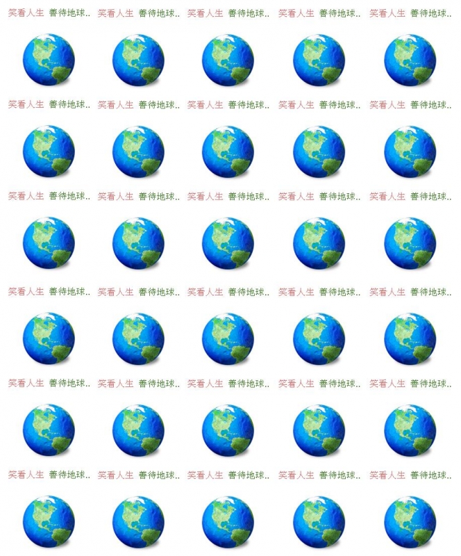 笑看人生 善待地球.JPG