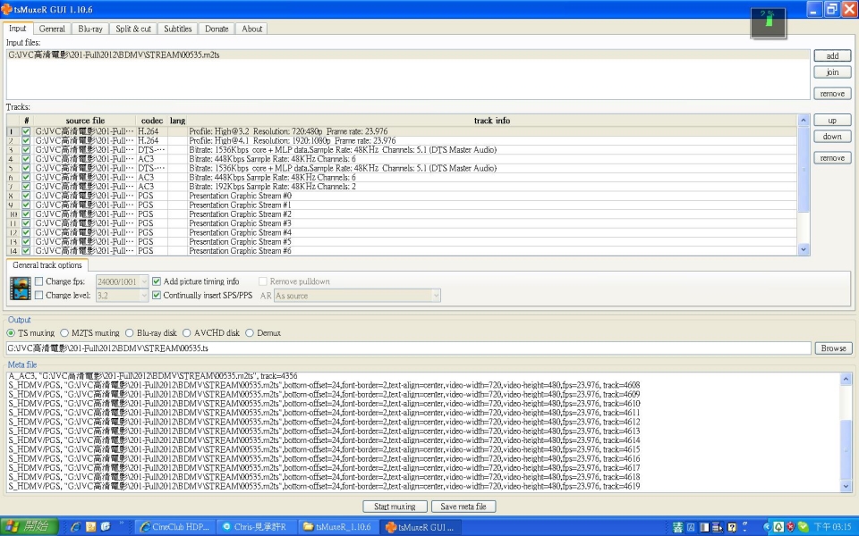 我的電腦開啟後lang完全都空白