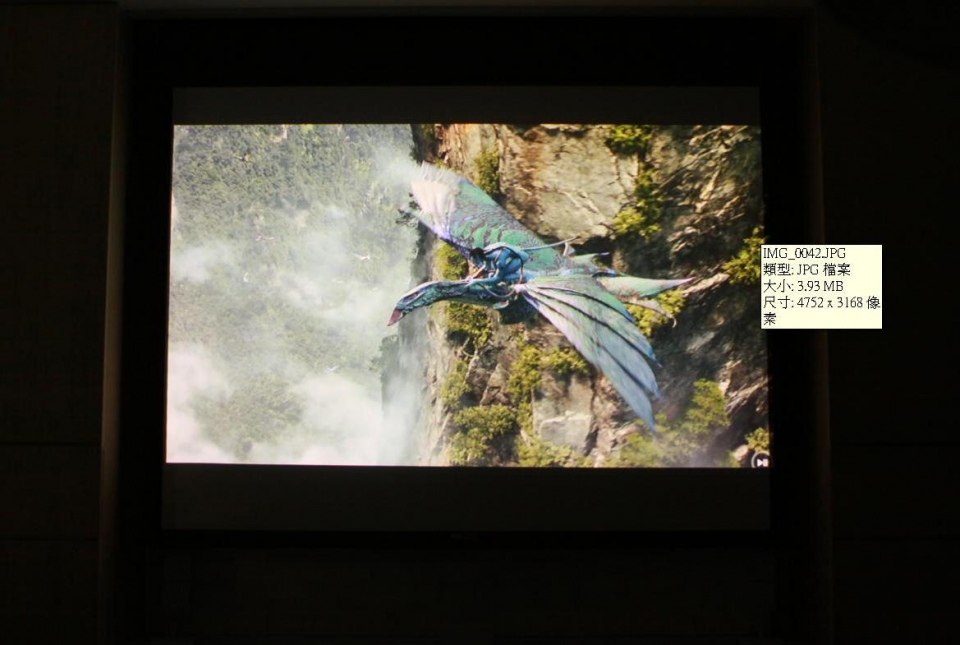 投影尺寸80"播放BDMV的阿凡達