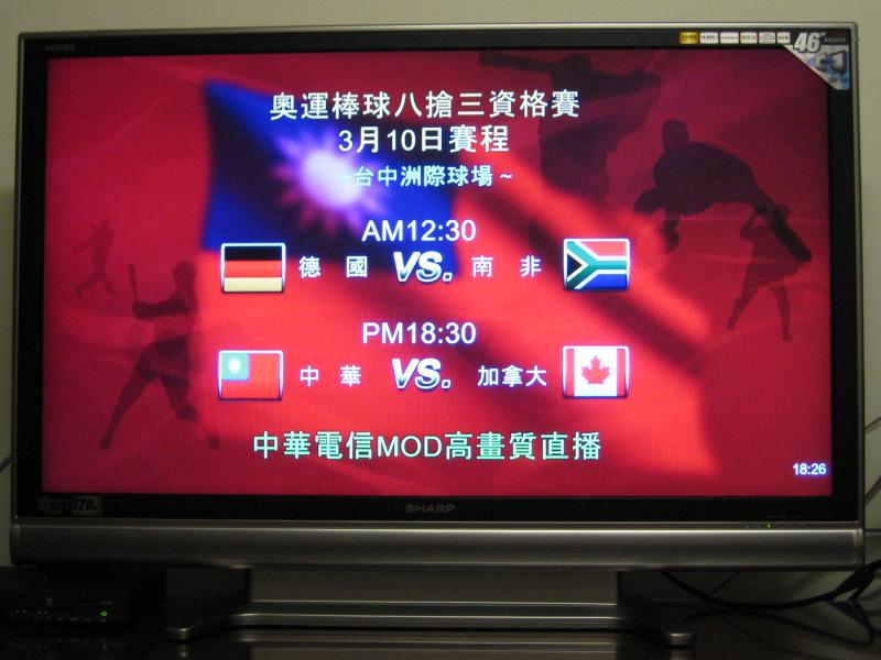 IMG_4488.JPG