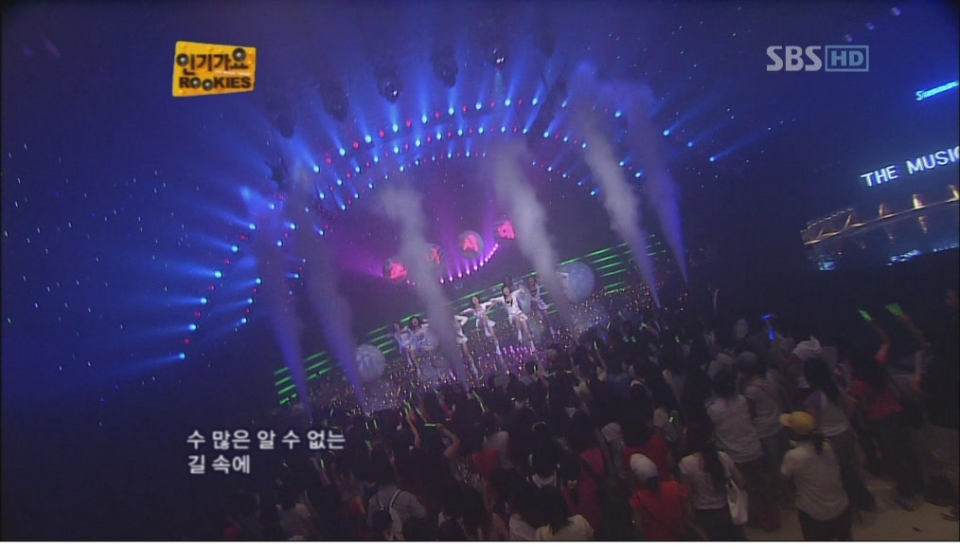 SNSD - Into The New World [Live 2007.08.05][(002381)11-50-53].JPG