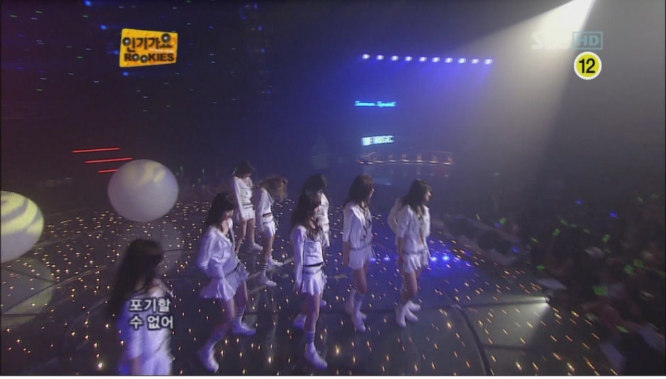 SNSD - Into The New World [Live 2007.08.05][(004208)11-51-03].JPG