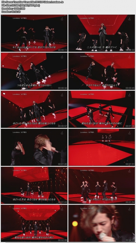 Tomohisa Yamashita.091124 Utaban.Loveless .jpg