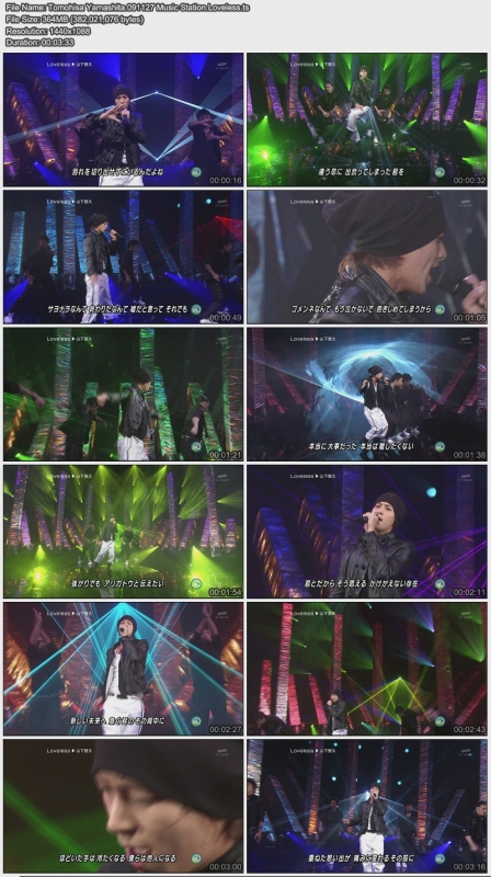 Tomohisa Yamashita.091127 Music Station.Loveless.jpg