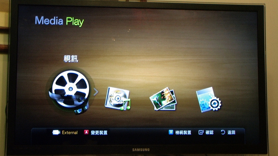 USB隨接
