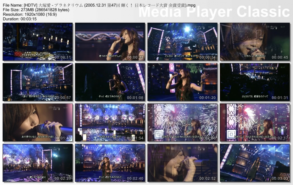 hdtv2005123147mpgthumbs.jpg
