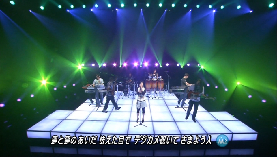 宇多田-This Is Love 2.jpg