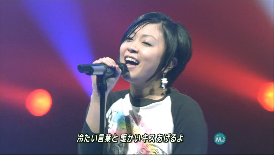宇多田-This Is Love 3.jpg