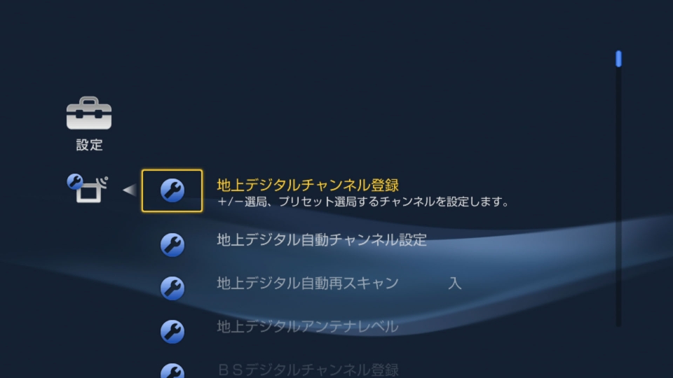 sony_03.jpg