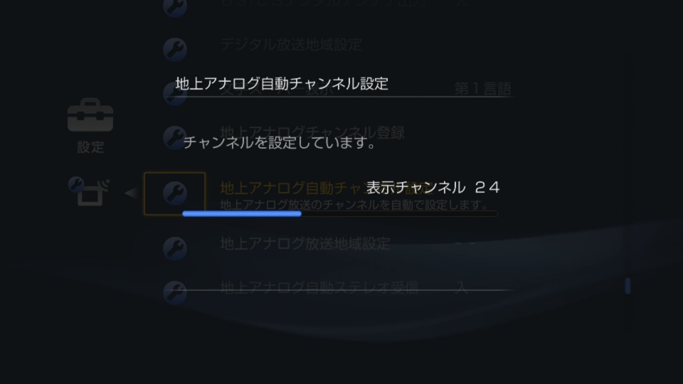 sony_08.jpg