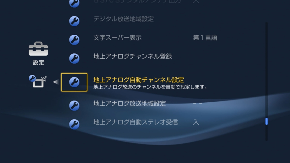 sony_06.jpg