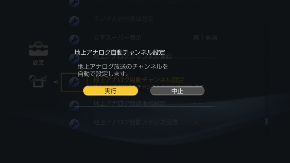 sony_07.jpg