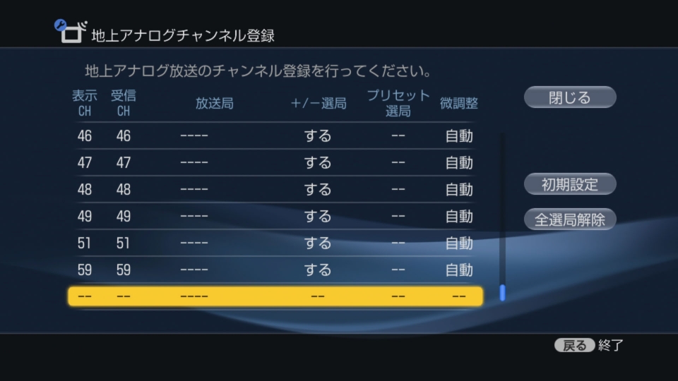 sony_14.jpg