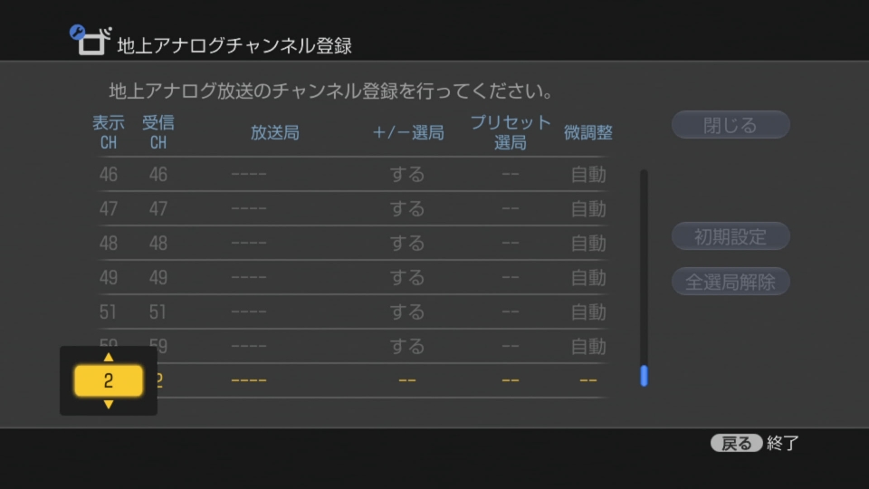 sony_15.jpg