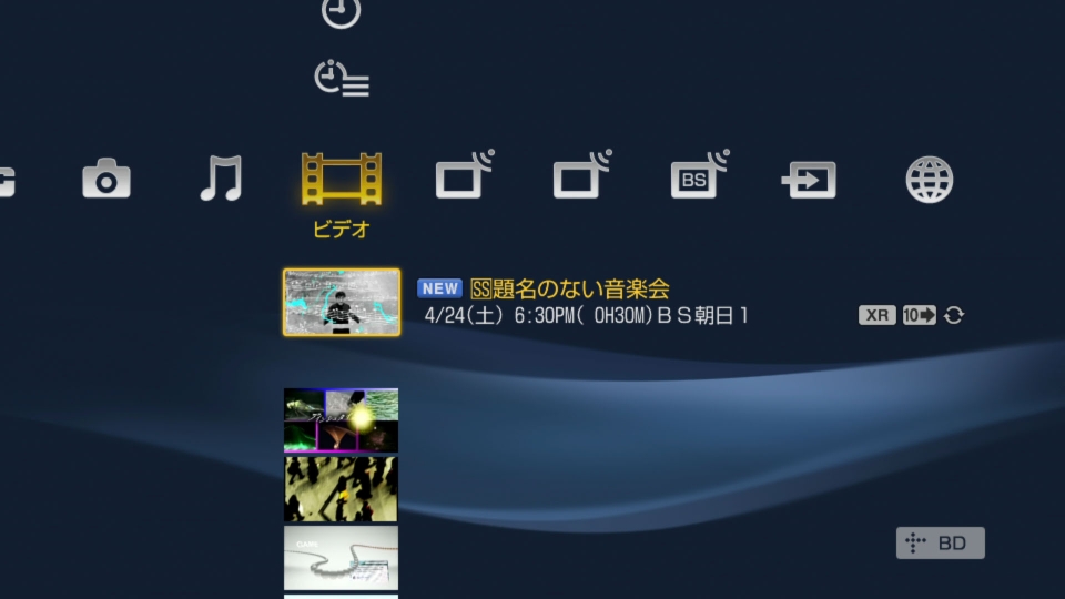 sony_19.jpg